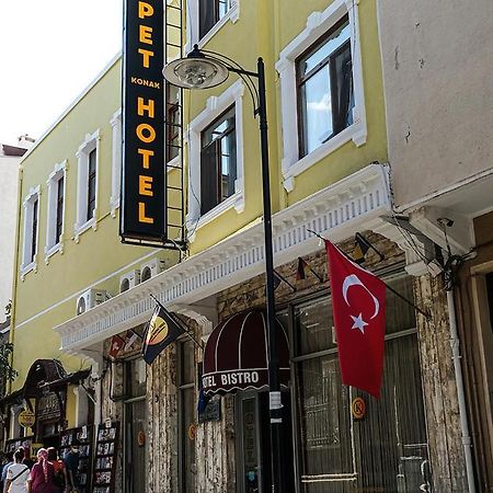 Kispet Konak Hotel Чанаккале Екстериор снимка