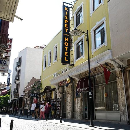 Kispet Konak Hotel Чанаккале Екстериор снимка